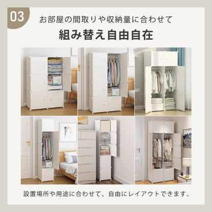 【当店限定180日延長保証】 SunRuck 組立式クローゼット サンルック SR-STW034-WH