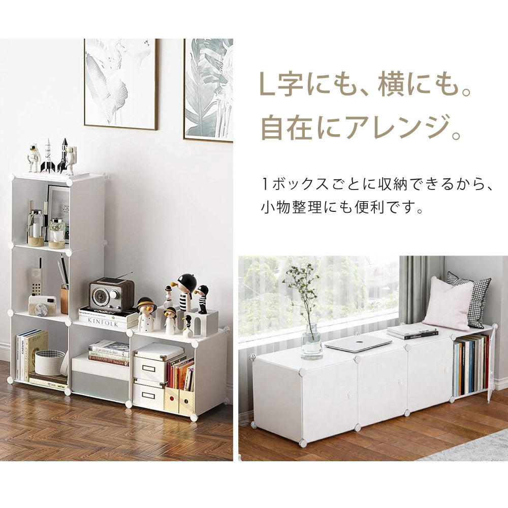【当店限定180日延長保証】 SunRuck 組立式クローゼット サンルック SR-STW034-WH