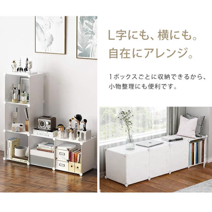 【当店限定180日延長保証】 SunRuck 組立式クローゼット サンルック SR-STW034-WH