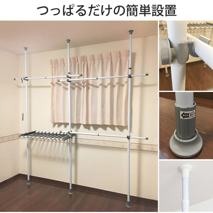 【当店限定180日延長保証】 SunRuck つっぱり棒ハンガー サンルック SR-TH02SL SR-TH03SL