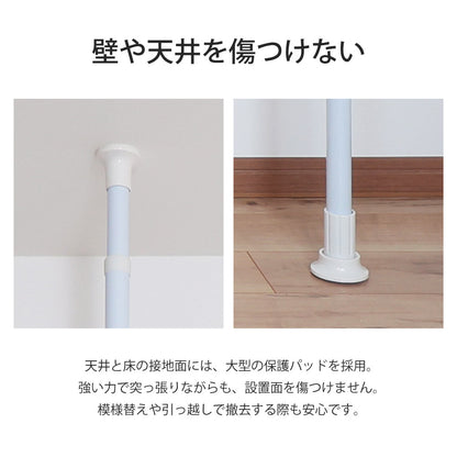 【当店限定180日延長保証】 SunRuck つっぱり棒ハンガー サンルック SR-TH02SL SR-TH03SL