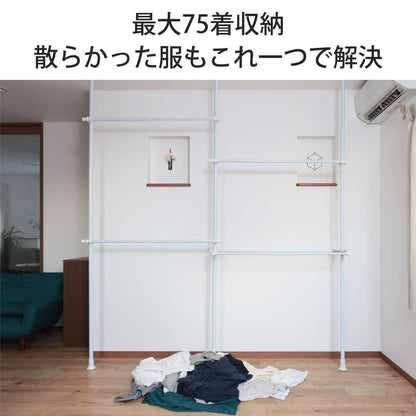 【当店限定180日延長保証】 SunRuck つっぱり棒ハンガー サンルック SR-TH02SL SR-TH03SL