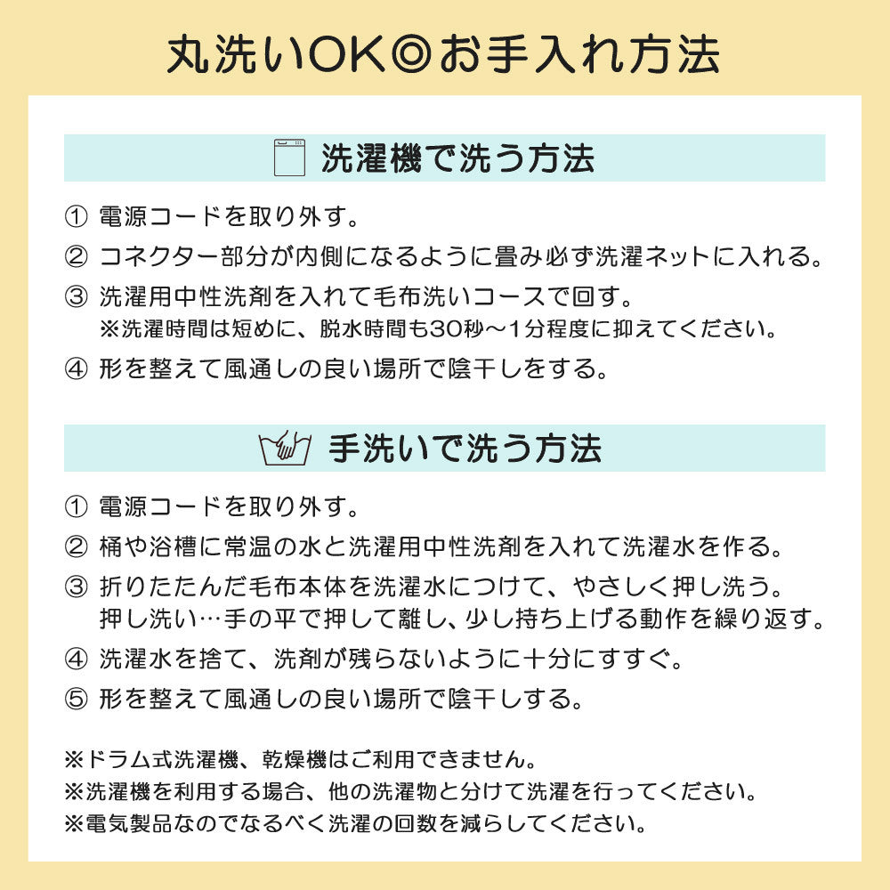 SunRuck 脚入れヒーター 着るだんぼくん サンルック SR-TP116-DB SR-TP116-GY