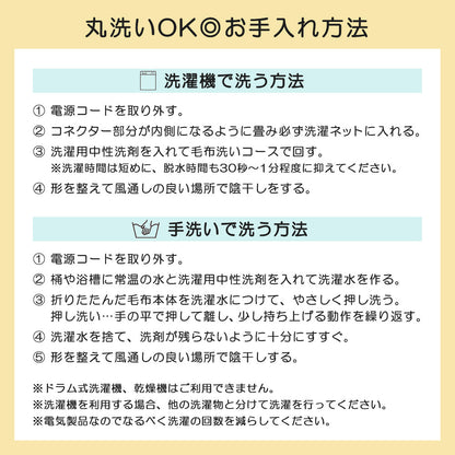 SunRuck 脚入れヒーター 着るだんぼくん サンルック SR-TP116-DB SR-TP116-GY