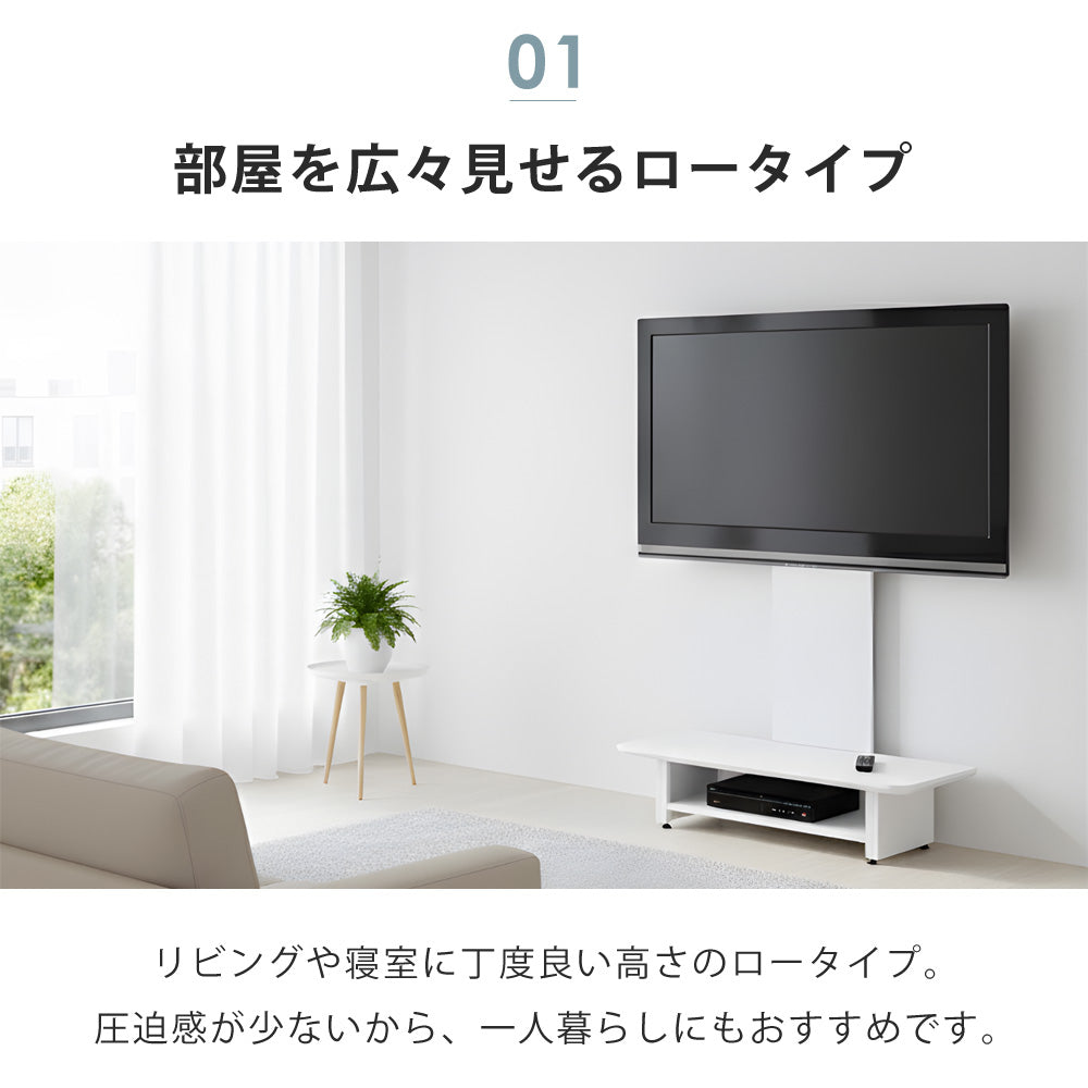 【当店限定180日延長保証】 SunRuck ボード付きテレビスタンド サンルック SR-TVST07B