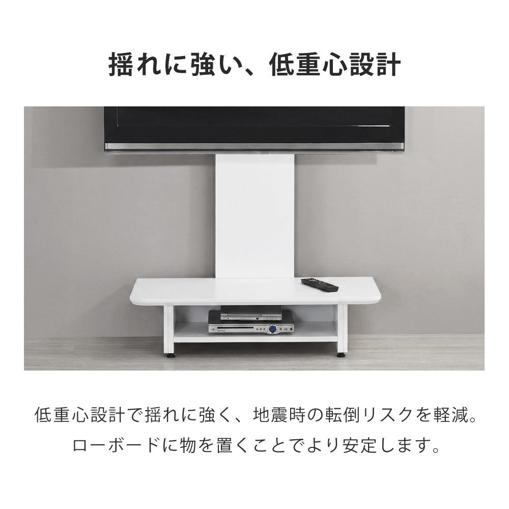 【当店限定180日延長保証】 SunRuck ボード付きテレビスタンド サンルック SR-TVST07B