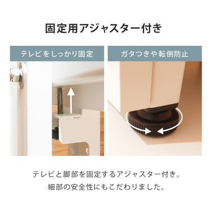 【当店限定180日延長保証】 SunRuck ボード付きテレビスタンド サンルック SR-TVST07B