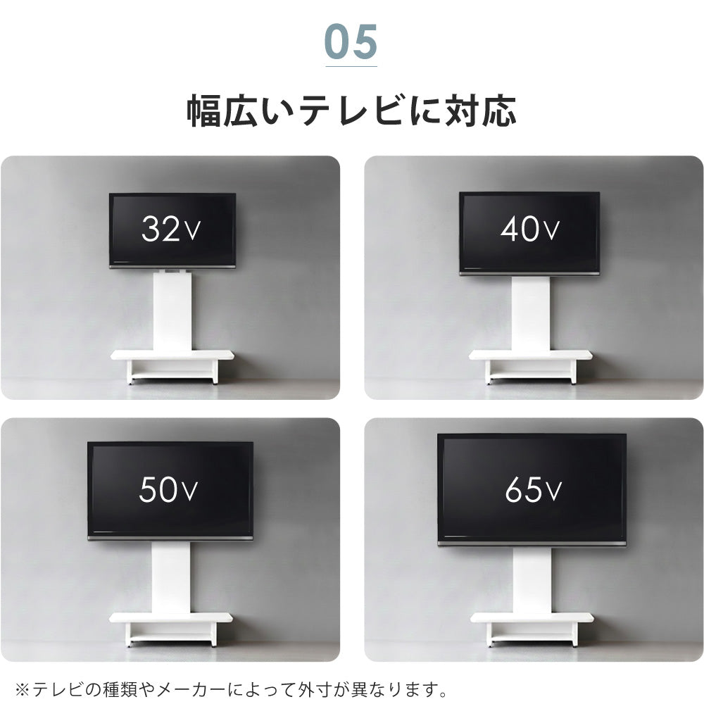 【当店限定180日延長保証】 SunRuck ボード付きテレビスタンド サンルック SR-TVST07B
