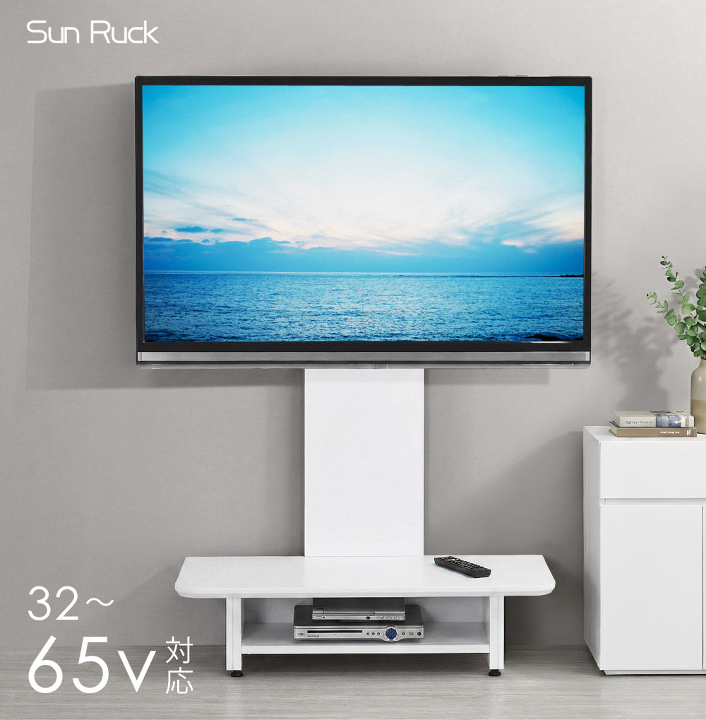 【当店限定180日延長保証】 SunRuck ボード付きテレビスタンド サンルック SR-TVST07B