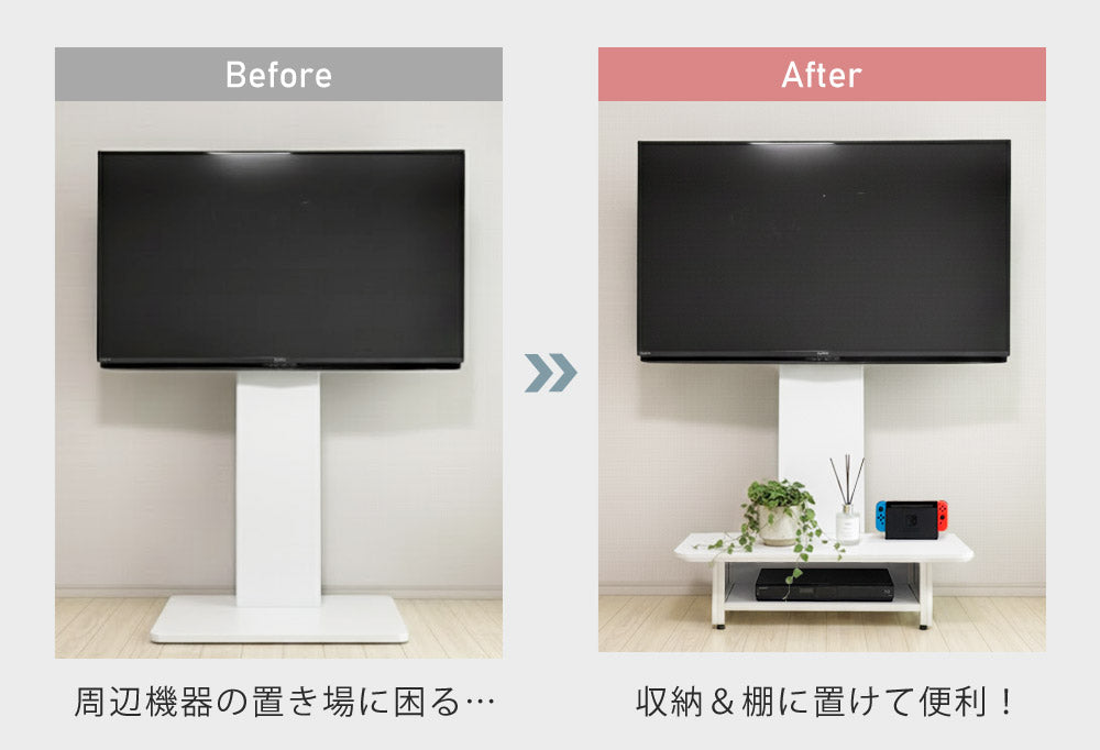【当店限定180日延長保証】 SunRuck ボード付きテレビスタンド サンルック SR-TVST07B