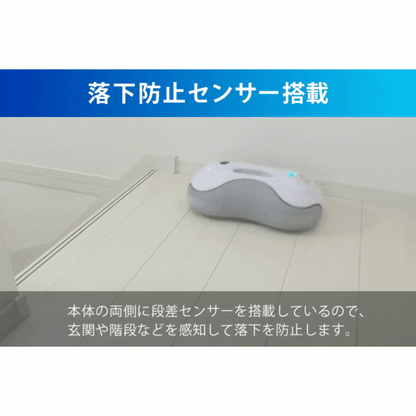 【当店限定180日延長保証】 SunRuck 水拭きロボット ミズモッパー サンルック SR-WR010-GY