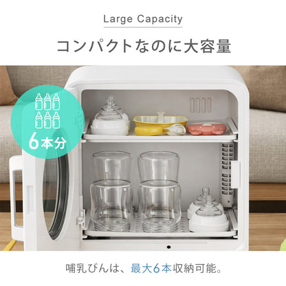 【当店限定180日延長保証】 SunRuck 哺乳瓶除菌乾燥機 Baby Bottle Dryer サンルック SR-WT028-W2