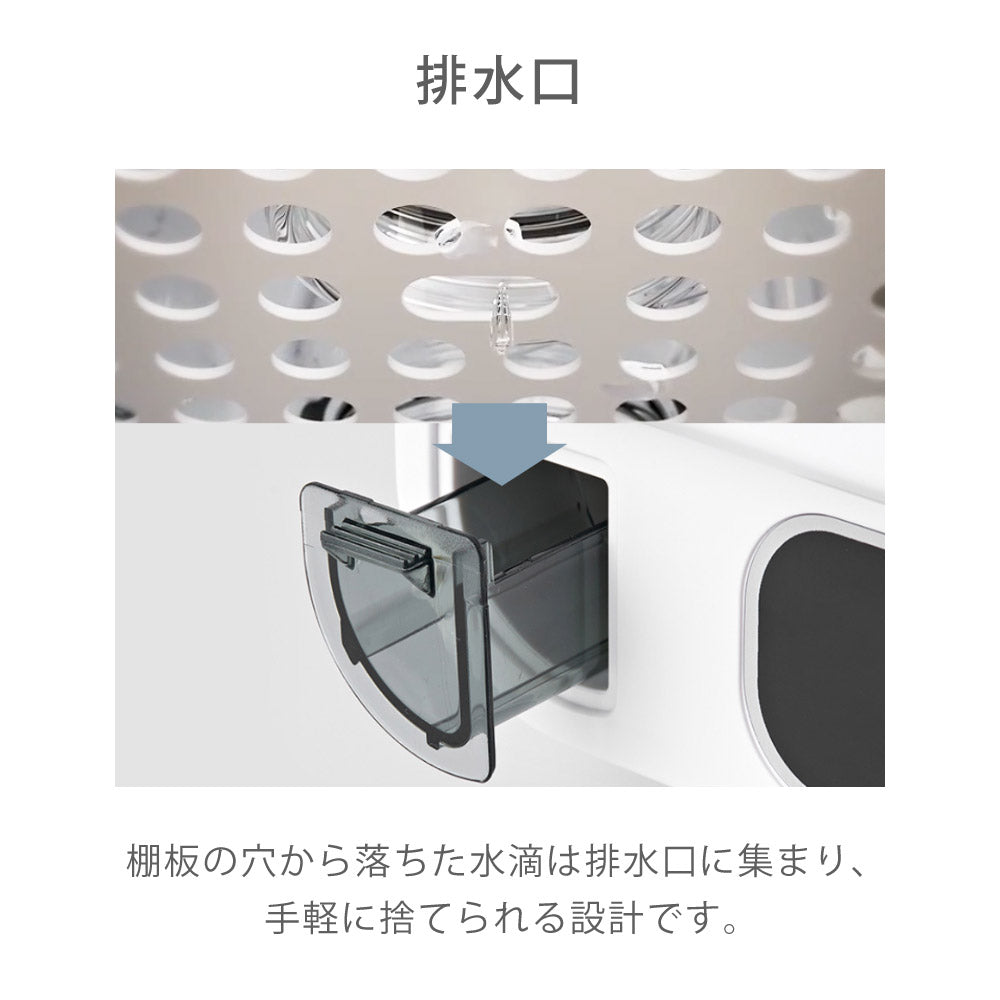【当店限定180日延長保証】 SunRuck 哺乳瓶除菌乾燥機 Baby Bottle Dryer サンルック SR-WT028-W2