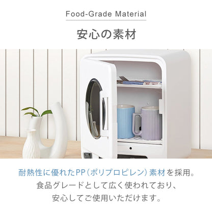 【当店限定180日延長保証】 SunRuck 哺乳瓶除菌乾燥機 Baby Bottle Dryer サンルック SR-WT028-W2