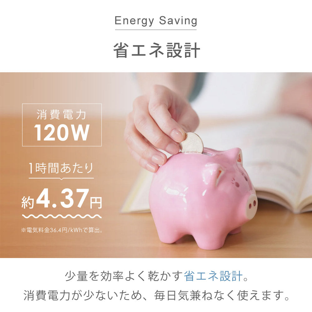 【当店限定180日延長保証】 SunRuck 哺乳瓶除菌乾燥機 Baby Bottle Dryer サンルック SR-WT028-W2