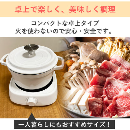 【お得なセット品】【当店限定180日延長保証】SunRuck ラジエントヒーター 丸網セット ラジエントヒーター SR-YTC-04W