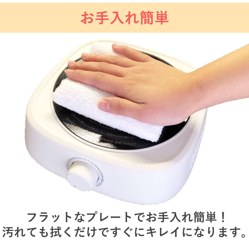 【お得なセット品】【当店限定180日延長保証】SunRuck ラジエントヒーター 丸網セット ラジエントヒーター SR-YTC-04W