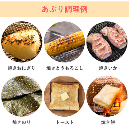 【お得なセット品】【当店限定180日延長保証】SunRuck ラジエントヒーター 丸網セット ラジエントヒーター SR-YTC-04W