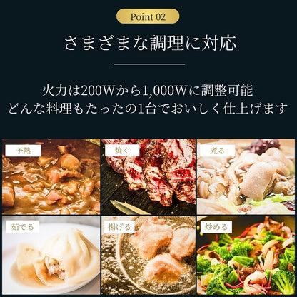 【お得なセット品】【当店限定180日延長保証】SunRuck ラジエントヒーター 丸網セット ラジエントヒーター SR-YTC-04W