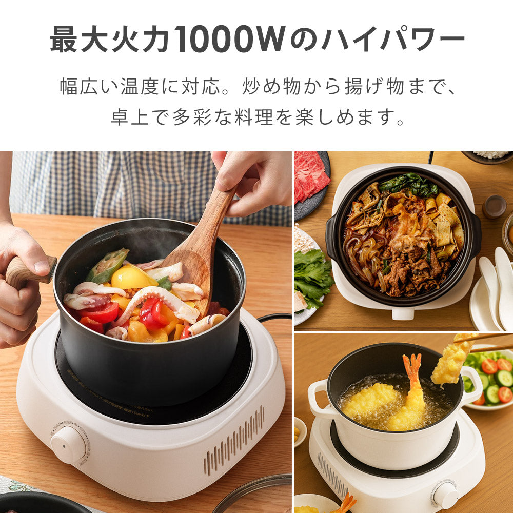 当店限定180日延長保証】 SunRuck ラジエントヒーター サンルック SR