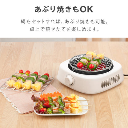 【当店限定180日延長保証】 SunRuck ラジエントヒーター サンルック SR-YTC-04W
