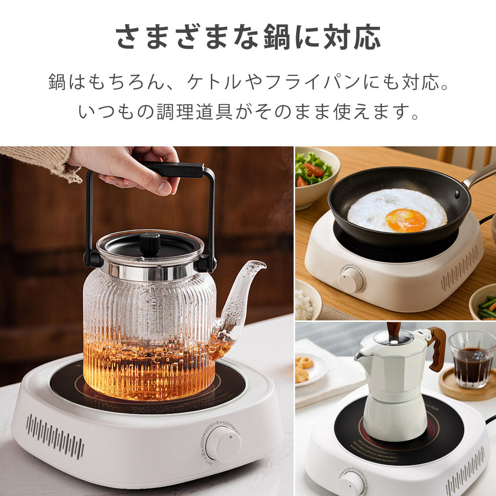 当店限定180日延長保証】 SunRuck ラジエントヒーター サンルック SR