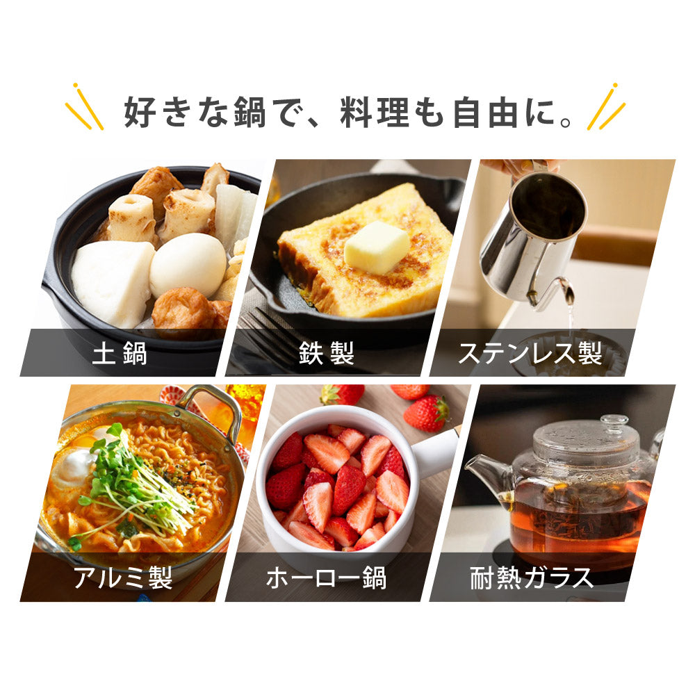 【当店限定180日延長保証】 SunRuck ラジエントヒーター サンルック SR-YTC-04W