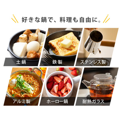 【当店限定180日延長保証】 SunRuck ラジエントヒーター サンルック SR-YTC-04W