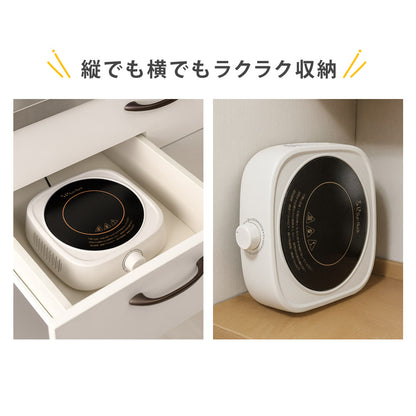 【当店限定180日延長保証】 SunRuck ラジエントヒーター サンルック SR-YTC-04W
