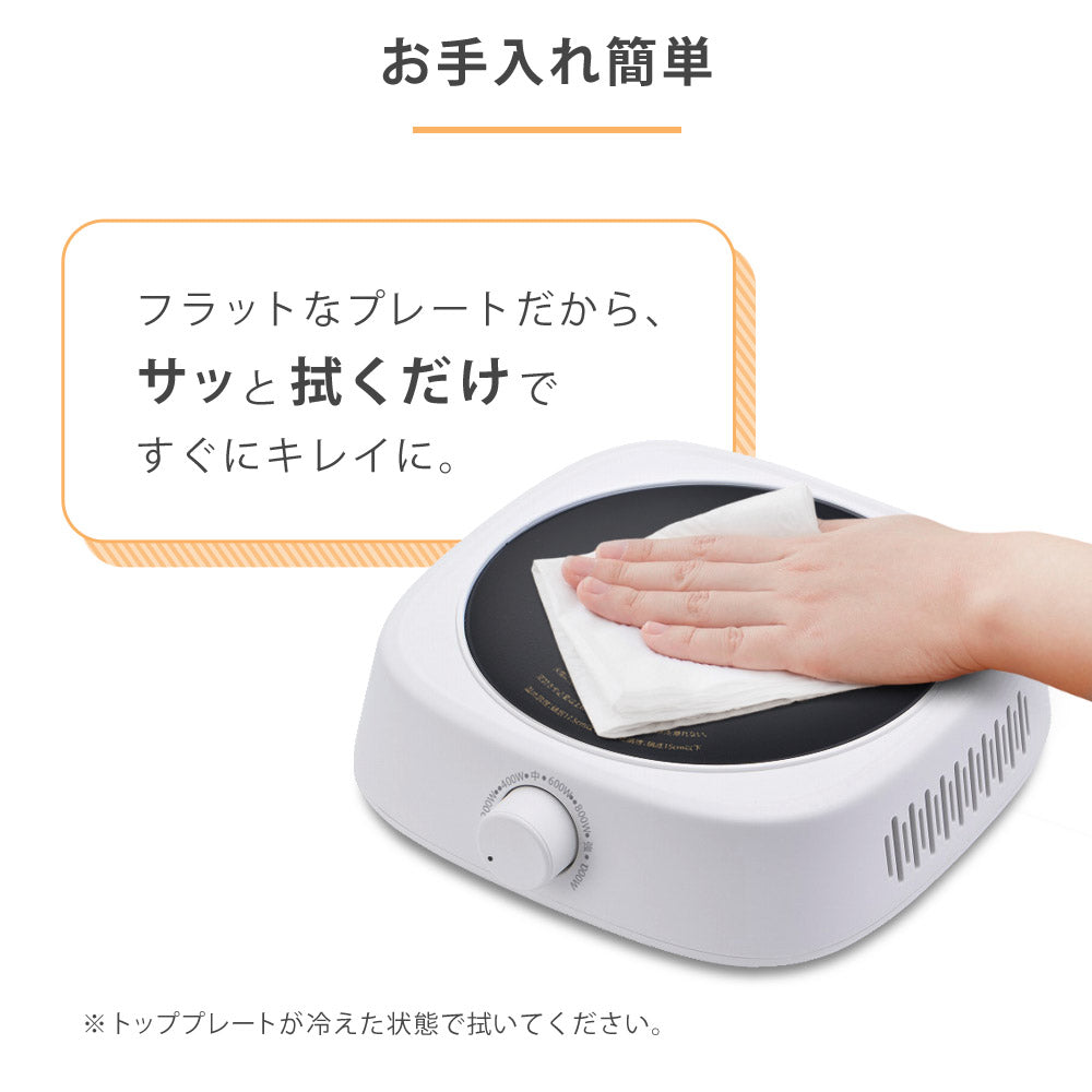 【当店限定180日延長保証】 SunRuck ラジエントヒーター サンルック SR-YTC-04W