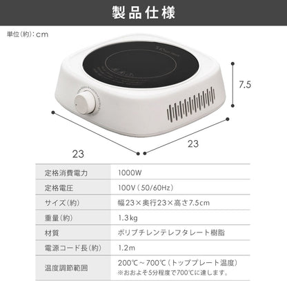 【当店限定180日延長保証】 SunRuck ラジエントヒーター サンルック SR-YTC-04W