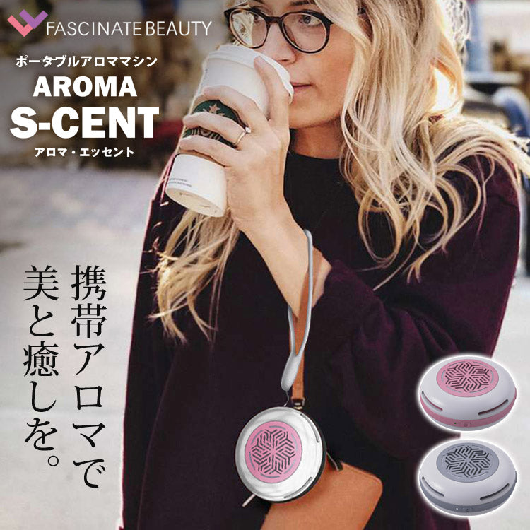 ポータブル電動美容ローラー＆美顔器美顔ローラー小型温熱振動光エステLEDライト赤色青色目元顔全体FASCINATEファッシネイト