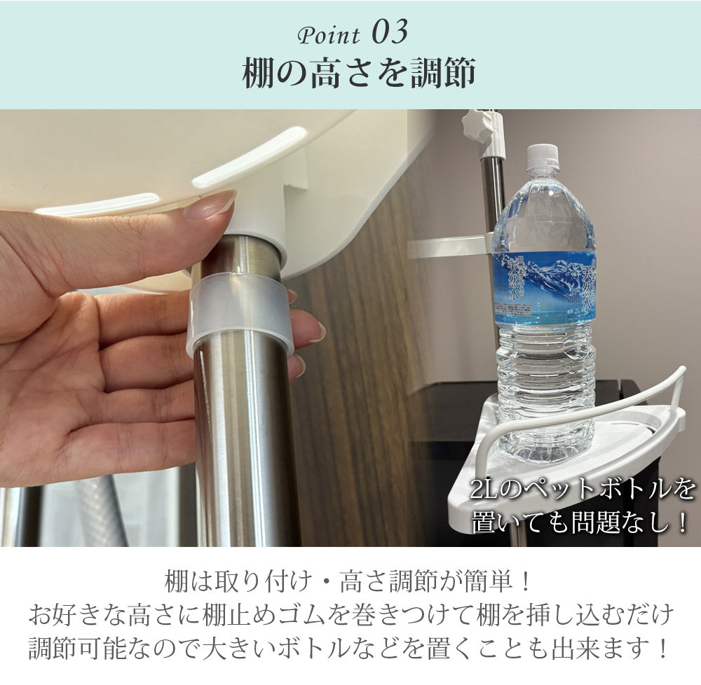 【当店限定180日延長保証】SunRuck 4段突っ張り棒コーナーラック サンルック SR-CR010