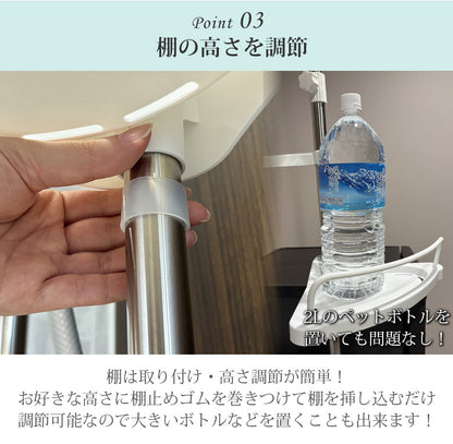 【当店限定180日延長保証】SunRuck 4段突っ張り棒コーナーラック サンルック SR-CR010