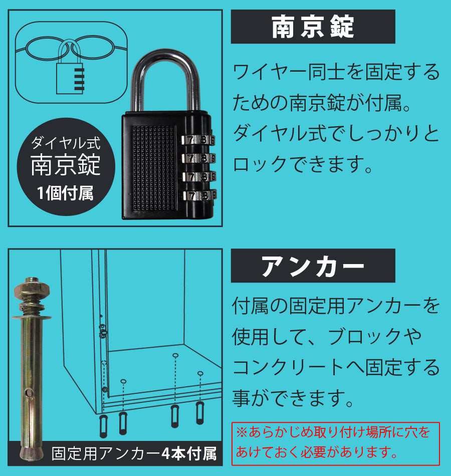 【当店限定180日延長保証】 SunRuck  鍵付き宅配ボックス 73L サンルック SR-DL3010