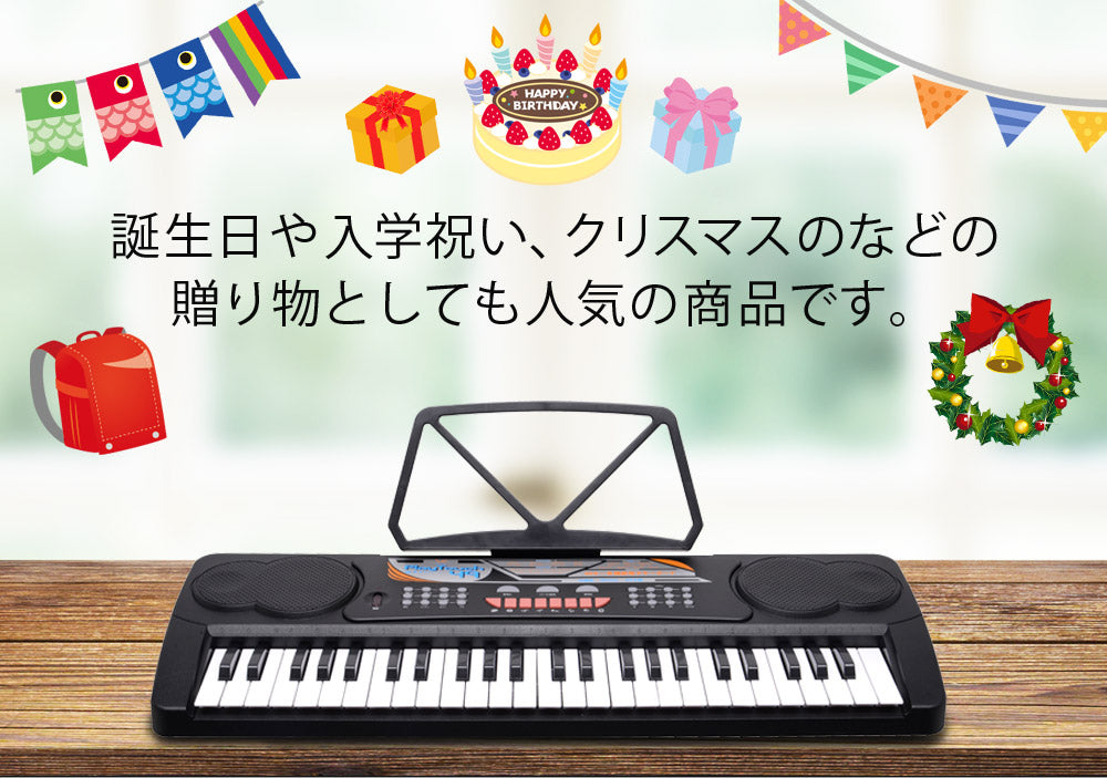 【当店限定180日延長保証】 SunRuck 電子キーボード PlayTouch49 49鍵盤 サンルック SR-DP02