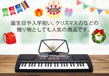 【当店限定180日延長保証】 SunRuck 電子キーボード PlayTouch49 49鍵盤 サンルック SR-DP02