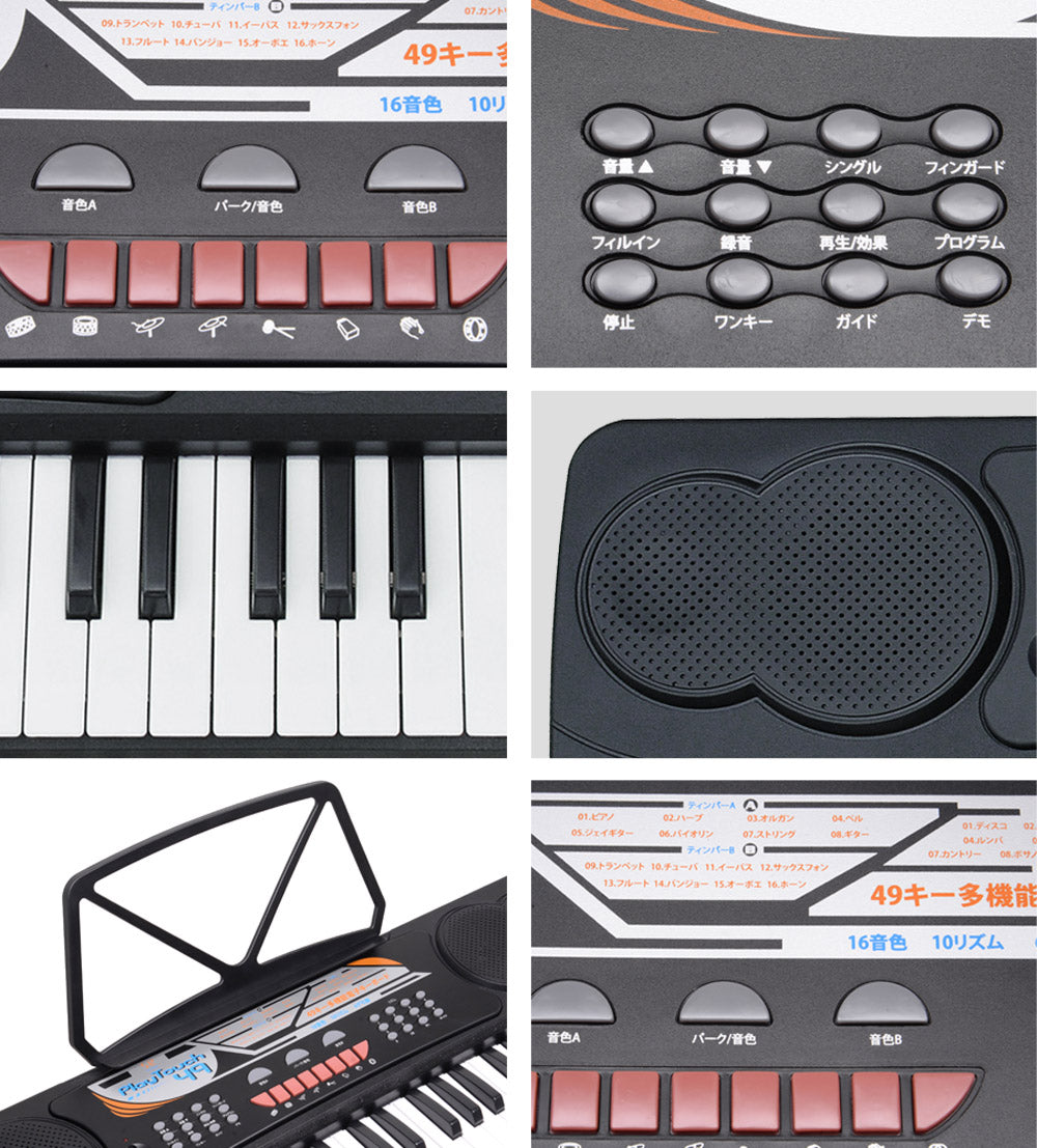 【当店限定180日延長保証】 SunRuck 電子キーボード PlayTouch49 49鍵盤 サンルック SR-DP02