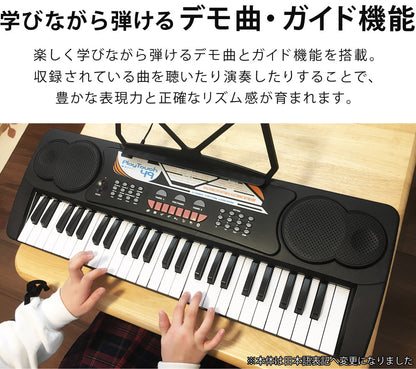 【当店限定180日延長保証】 SunRuck 電子キーボード PlayTouch49 49鍵盤 サンルック SR-DP02