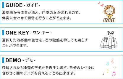 【当店限定180日延長保証】 SunRuck 電子キーボード PlayTouch49 49鍵盤 サンルック SR-DP02