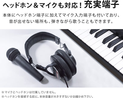 【当店限定180日延長保証】 SunRuck 電子キーボード PlayTouch49 49鍵盤 サンルック SR-DP02