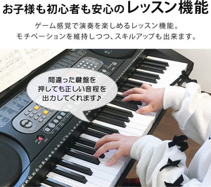Sun Ruck 電子キーボード 61鍵盤 1年保証 タッチレスポンス 録音 プログラミング機能 ヘッドホン対応 練習 音楽 初心者 子供 子ども 大人 PlayTouch61 SR-DP03