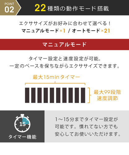 SunRuck 小型振動フィットネスマシン サンルック SR-FT012