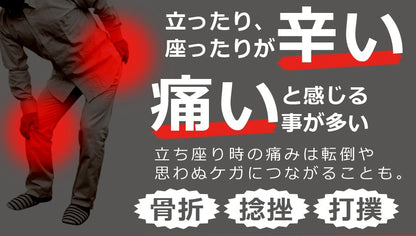 【当店限定180日延長保証】 SunRuck 立ち上がり手すり サンルック SR-HS072