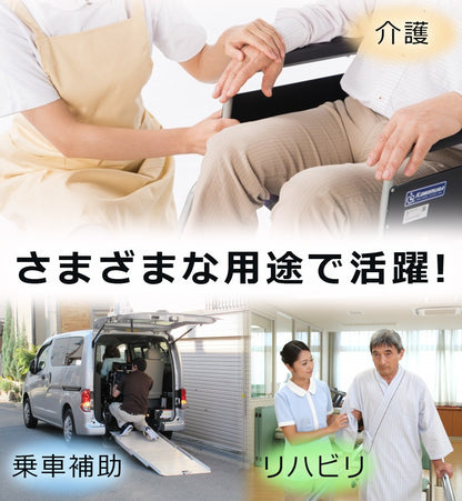 【当店限定180日延長保証】 SunRuck 立ち上がり手すり サンルック SR-HS072