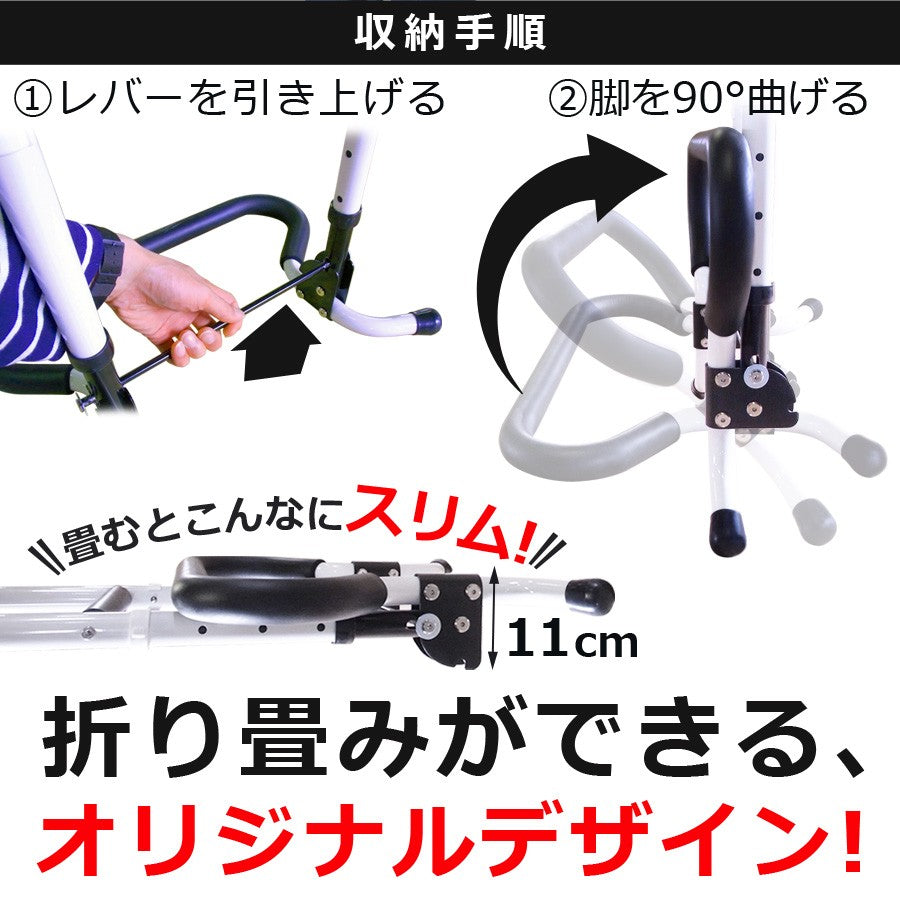 【当店限定180日延長保証】 SunRuck 立ち上がり手すり サンルック SR-HS072