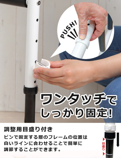 【当店限定180日延長保証】 SunRuck 立ち上がり手すり サンルック SR-HS072