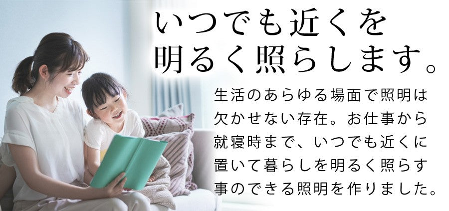 【当店限定180日延長保証】 SunRuck LEDデスクライト サンルック SR-ML010