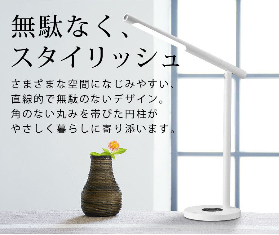 【当店限定180日延長保証】 SunRuck LEDデスクライト サンルック SR-ML010