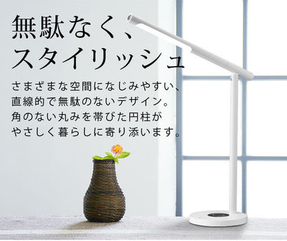 【当店限定180日延長保証】 SunRuck LEDデスクライト サンルック SR-ML010